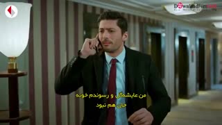 سریال وضعیت رابطه پیچیده قسمت 29 Iliski durumu karisik (ترکی)