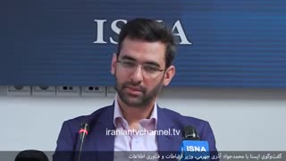 گفتگو با آذری جهرمی وزیر جوان ارتباطات درباره اینترنت، فیلترینگ و تلگرام