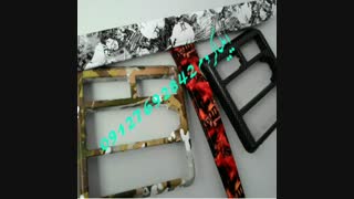 مواد ابکاری فانتاکروم ایلیا/ابکاری پاششی 09127692842