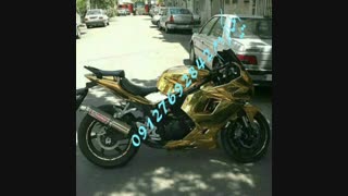 فروش انواع دستگاه ابکاری فانتاکروم ایلیا 09127692842