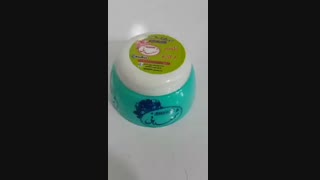 کرم زیبایی شمعدانی