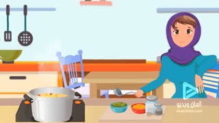 اپلیکیشن تمام