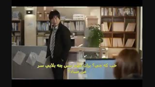 سریال رئیس کیم قسمت 3 با زیرنویس چسبیده و حجم متوسط