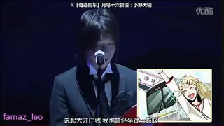 ویدیویی از صداپیشه های انیمه( black butler-خادم سیاه) در Red Valentine "پارت دوم"