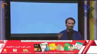 نمونه تدریس عربی مصطفی آزاده ونوس