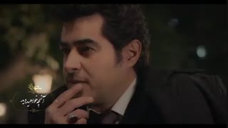 سریال شهرزاد فصل سوم قسمت چهارم