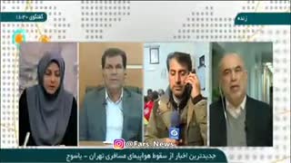 عدم پاسخگویی مسئولین هواپیمایی کشور به بهانه نداشتن صدا