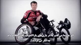 مردان و زنان برابر و یکسان در آزادی