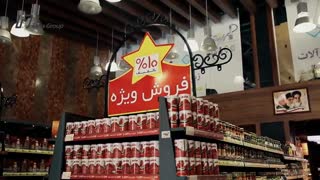 ویدیو کلیپ تجهیزات فروشگاهی طراحی سوپرمارکت - طراحی هایپرمارکت  طراحی سوپرمارکت تارا شیراز