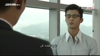 سریال کره ای پادشاه دبیرستان قسمت ۱۵ پارت ۱ با زیرنویس فارسی