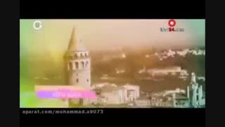 دانلود قسمت 37 سریال انتقام شیرین دوبله فارسی