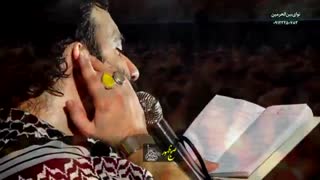 از در این خونه جداشم-کربلایی جواد مقدم