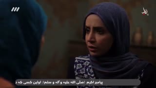 سریال آنام - 21 - Anam