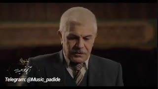 سریال شهرزاد فصل سوم قسمت پنجم