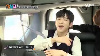 پسرای گات سون تو ماشین آهنگ never ever رو میخونن