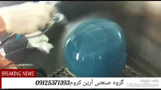 مواد ابکاری فانتاکروم/قیمت دستگاه فانتاکروم09125371393