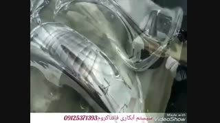 آبکاری پلی استرفانتاکروم-فانتا کروم-کروم پاش09125371393