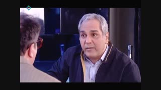 سریال ویلای من - قسمت 25