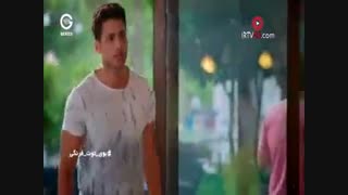 قسمت 29 سریال بوی توت فرنگی با دوبله فارسی