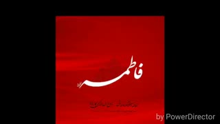 ت.م