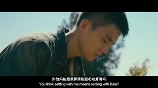 دانلود فیلم چینی گوش چپ The Left Ear 2015 - زیرنویس