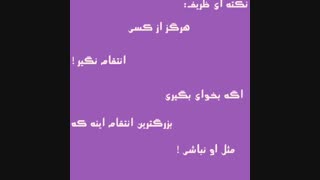 ت مهم فیلم هم واقعا مهمه