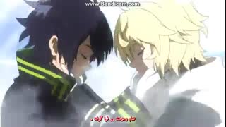 آهنگ آغازین انیمه پایان جهان با تر جمه