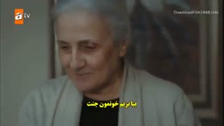 سریال اشکهای جنت قسمت 20 Cennetin Gozyaslari (ترکی)