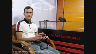 کیلس استارت - ام وی ام 530