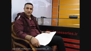 گرمکن صندلی هیوندا سوناتا yf