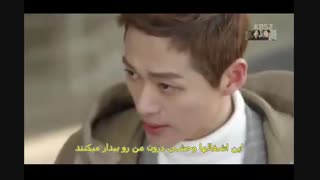 سریال رئیس کیم قسمت 5 با زیرنویس چسبیده و حجم متوسط