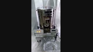 دستگاه سبزی خرد کن S100 ساج صنعت