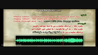 برعکس کردن اهنگ مدونا