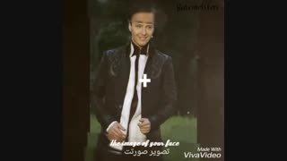 ویتاس adagio همراه با زیرنویس فارسی و انگلیسی