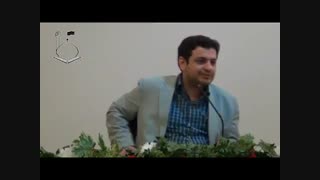 رائفی پور - شأن زن در اسلام