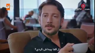 سریال زندگی گمشده زیر نویس فارسی قسمت 24