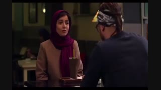 نخستین تیرز سریال گلشیفته رنمایی شد+ دانلود سریال گلشیفته