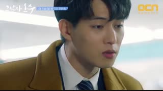 سریال کره ای آن مرد اوه سو That Man Oh Soo 2018