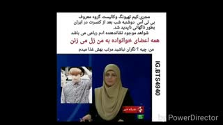 دزدیده شدن کیم تهیونگ بعد از کنسرت....