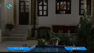 سریال رنج پنهان - 10 - Ranje Penhan