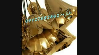 کروم پاششی/ابکاری فانتاکروم/مواد ابکاری 09127692842