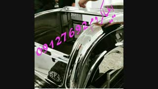 تولید کننده دستگاه ابکاری فانتاکروم09127692842