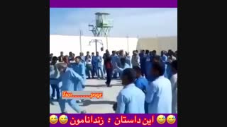 آسمان مجازی