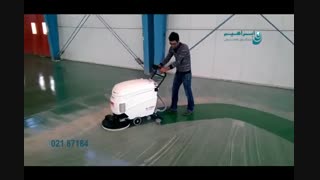 اسکرابر - کفشوی آنتی باکتریال و محیط های حساس