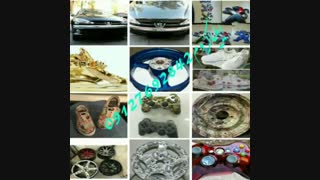 سازنده دستگاه ابکاری فانتاکروم 09237692842