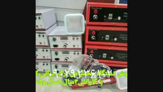 فروش دستگاه مخمل پاش/هیدروگرافیک/آبکاری09362022208