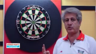 دارت‌بازی به سبک‌ حرفه‌ای‌ها