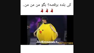 رقص اکسو با آهنگ ایرانی....تهِ خنده♧____♧
