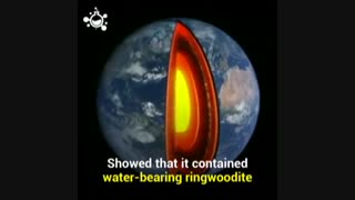 اقیانوس زیرزمینی کشف شده نزدیک هسته زمین