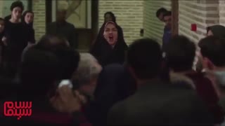 تیزر سریال گلشیفته